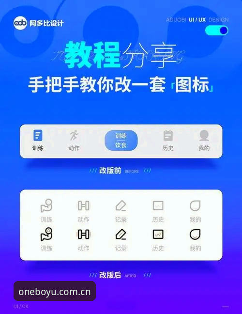 博鱼APP手机版下载教程官方下载详解——从懵圈到极速体验